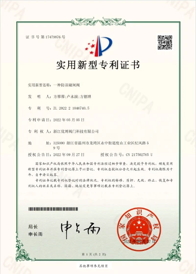 Honor2